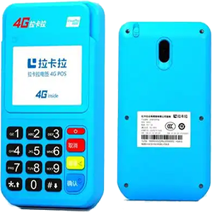 十堰拉卡拉电签版扫码POS机