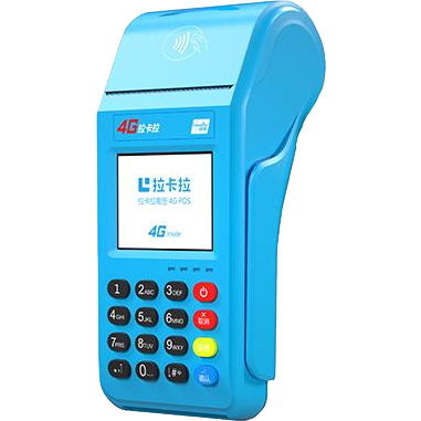 十堰拉卡拉传统POS机